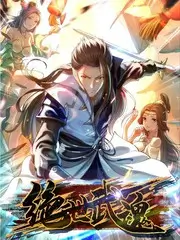 星夜食堂第四季 综艺在线观看